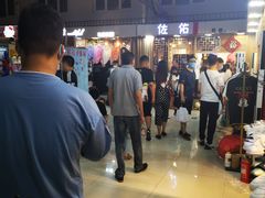-新五爱道夜市