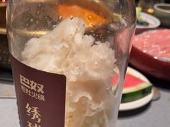 -巴奴毛肚火锅(新街口金鹰店)