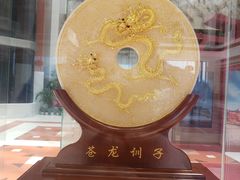 -中国闽台缘博物馆