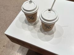 -% Arabica阿拉比卡咖啡烘焙工坊