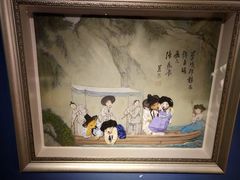 -成都泰迪熊博物馆