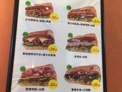 菜单-赛百味SUBWAY(高新绿宝店)