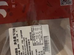 -小李烧鸡(大沽路店)