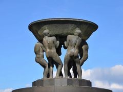 -维格兰雕塑公园