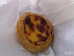 很赞的蛋挞-玛嘉烈蛋挞(金利来大厦店)