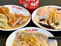 -西关明记肠粉(荔枝湾店)