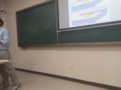 -中国石油大学（北京）(北京西校区)