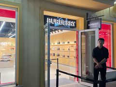 -BURBERRY(北京赛特奥特莱斯店)