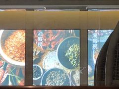 -海底捞火锅(河东万达广场店)