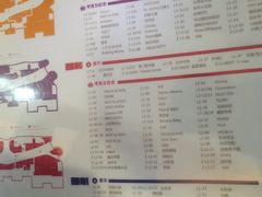 菜单-星巴克臻选(深圳龙岗万科店)