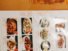 -杏花堂·山西菜馆(晋中万达店)