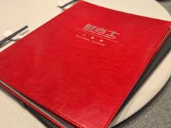 -新吉士·上海菜(浦东LCM置汇旭辉店)