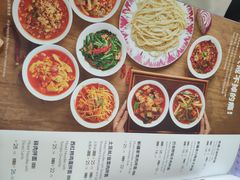 -新疆巴州金丝特餐厅(大钟寺店)