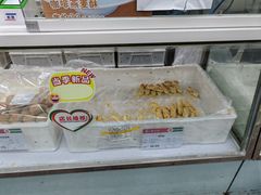 -北京稻香村(大都专卖店)