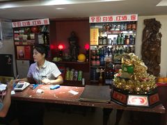 -天赢酒楼(青馨家园店)