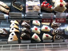 -樱花糕坊(群星城店)