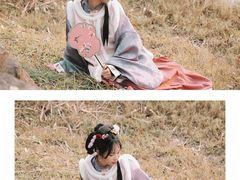 -中华孝德园