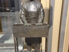 -邢氏老太太烤串(北兴街店)