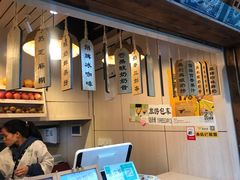 -一杯黔茶(西江千户苗寨古街店)