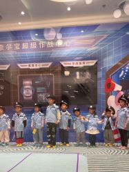 -奈尔宝家庭中心·亲子餐厅(苏州大悦城店)