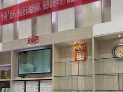 -郑远元专业修脚房(清江西路店)