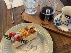 -Vanillacafe香草咖啡(银海大世界店)