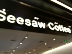 -Seesaw Coffee(上海尚悦湾店)