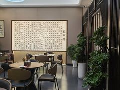 -泰丰楼(前门西大街店)