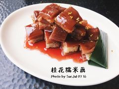 -长春凯悦酒店-品悦中餐厅
