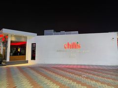 -Chili's Cafe&Bar奇利斯(滨江店)