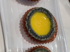 驰名鸡蛋挞-金河半岛园林酒家(金融城店)