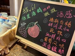 -东方滨江大酒店·滨江厅