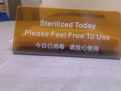 -紫御国际抗衰ZOE ANTI AGING