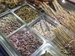 -老号尤兔头(幸福店)