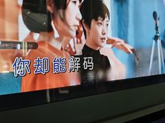 -金逸影城(大悦城IMAX激光店)