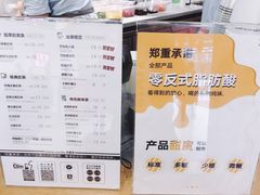 -卡旺卡(马鞍山金鹰店)