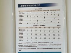 -上海永达嘉沃沃尔沃4S店(嘉定镇店)