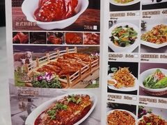 -华竹饭店(中央大街店)