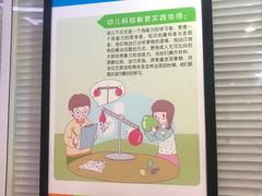 -森孚机器人编程·STEM积木·等级考试(虹口足球场中心)