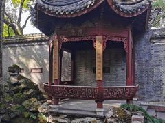 -天一阁博物院