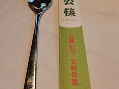 -俏江南天津时尚曲艺主题餐厅(马场道店)