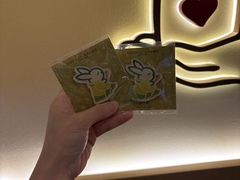 -美罗城