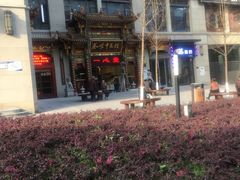 -圣爱中医馆(七星岗店)