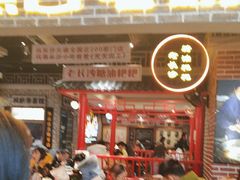 -砂之船奥莱(南京江宁店)
