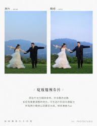 -绽放摄胶片摄影工作室