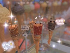 -VENCHI 闻绮(广州太古汇店)