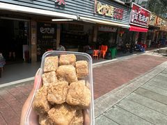 -鑫悦楼煎蟹·16年海鲜大排档