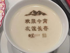 -星·South Beauty·俏江南(国贸店)
