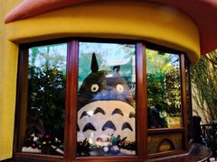 -三鹰之森吉卜力美术馆