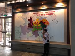 -番禺博物馆-冼星海纪念馆